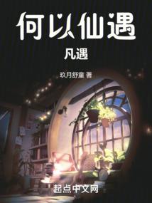 2月28日天气情况