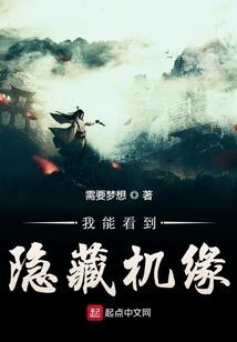 来安24小时天气预报