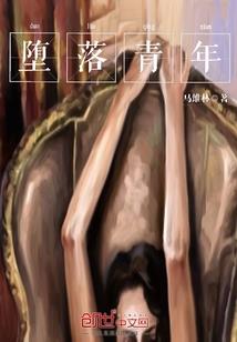 天气预报男明星出海图片
