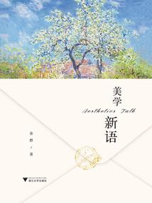 贡嘎具天气