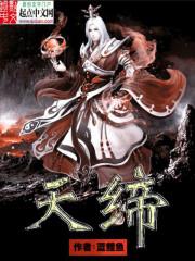 天气热少吹空调文案