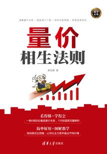 上海下个周末天气如何