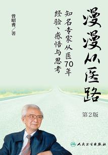 西宁末来一周天气情况如何