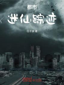 天气控制室怎么用英语说