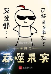 天气冷影响棉花发芽嘛