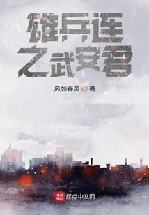 天气冷不冷英语