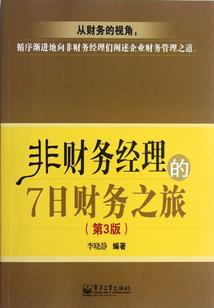 明天昭通天气情况怎样