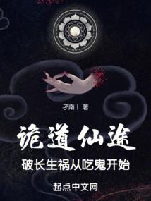 卡点天气的视频
