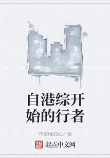 形容夏天天气热诗词