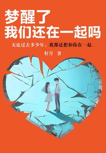 镇江2018年1月份天气预报