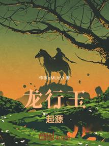 日喀则市天气预报