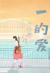 川西泸沽湖一周天气