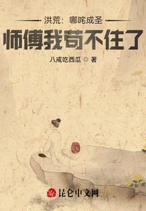 杭州的天气不如福州