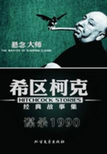 天气说变就变的图画片