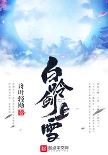 天气热鱼死得快