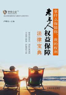 广东天气热怎么穿西装
