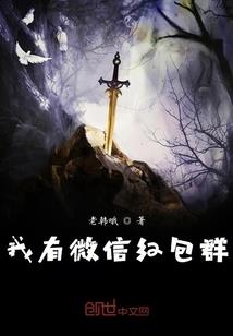 对孩子说天气冷的话
