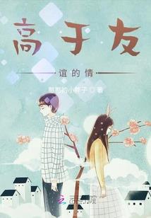 明后两天天气肇庆