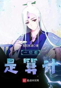 厦门天天气温