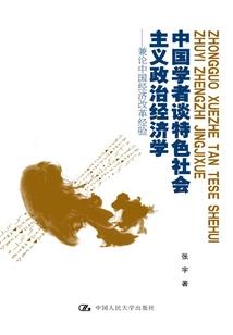 天气非常不好早安