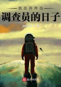 海口12日天气情况