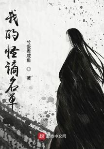 5月8日龙王塘天气