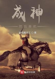 未来白山市天气如何变化