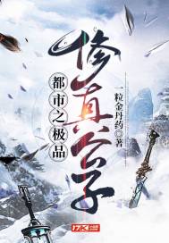 辽源今天是什么天气