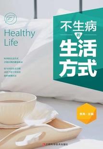丰城2017年6月天气