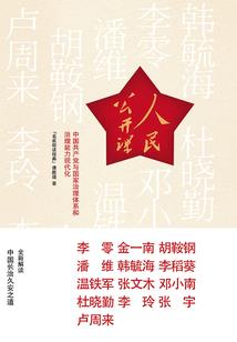 天气好钓鱼好不好呢图片