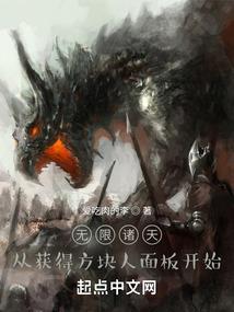 女生说天气热没精神