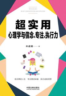 天气冷滴滴单子少