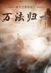 恩施10天的天气