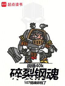 中国地图冬天天气