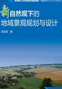 商丘2020年天气