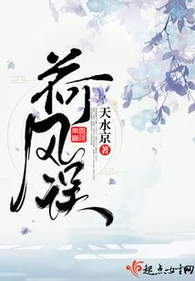 平阴唐冶天气情况