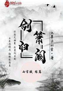 17年全国卷天气