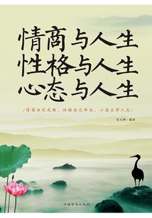 通州今天天气热