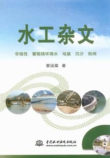 拉萨的天气什么时候黑化