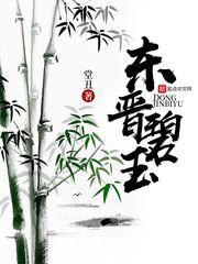 天气18度为什么这么热