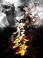 天气冷了不宜运动吗
