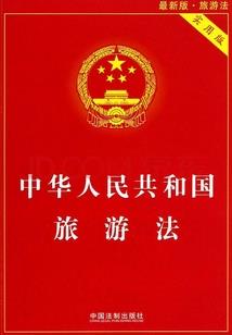2021年9月天气郑州