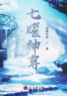 天气冷为啥头痛