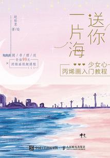 一周天气厦门湖里