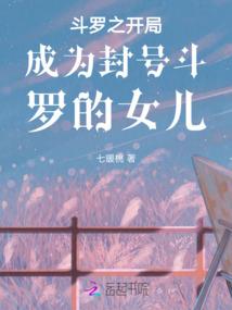 东莞接下来一周天气预报