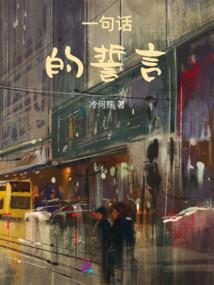 亚良说天气个人主页
