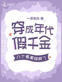 为什么雷雨天气不能开灯