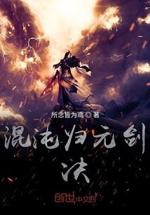 天气热反而浑身酸痛