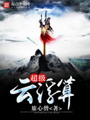 纽约西雅图天气情况如何