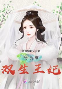 泸州8月29日天气